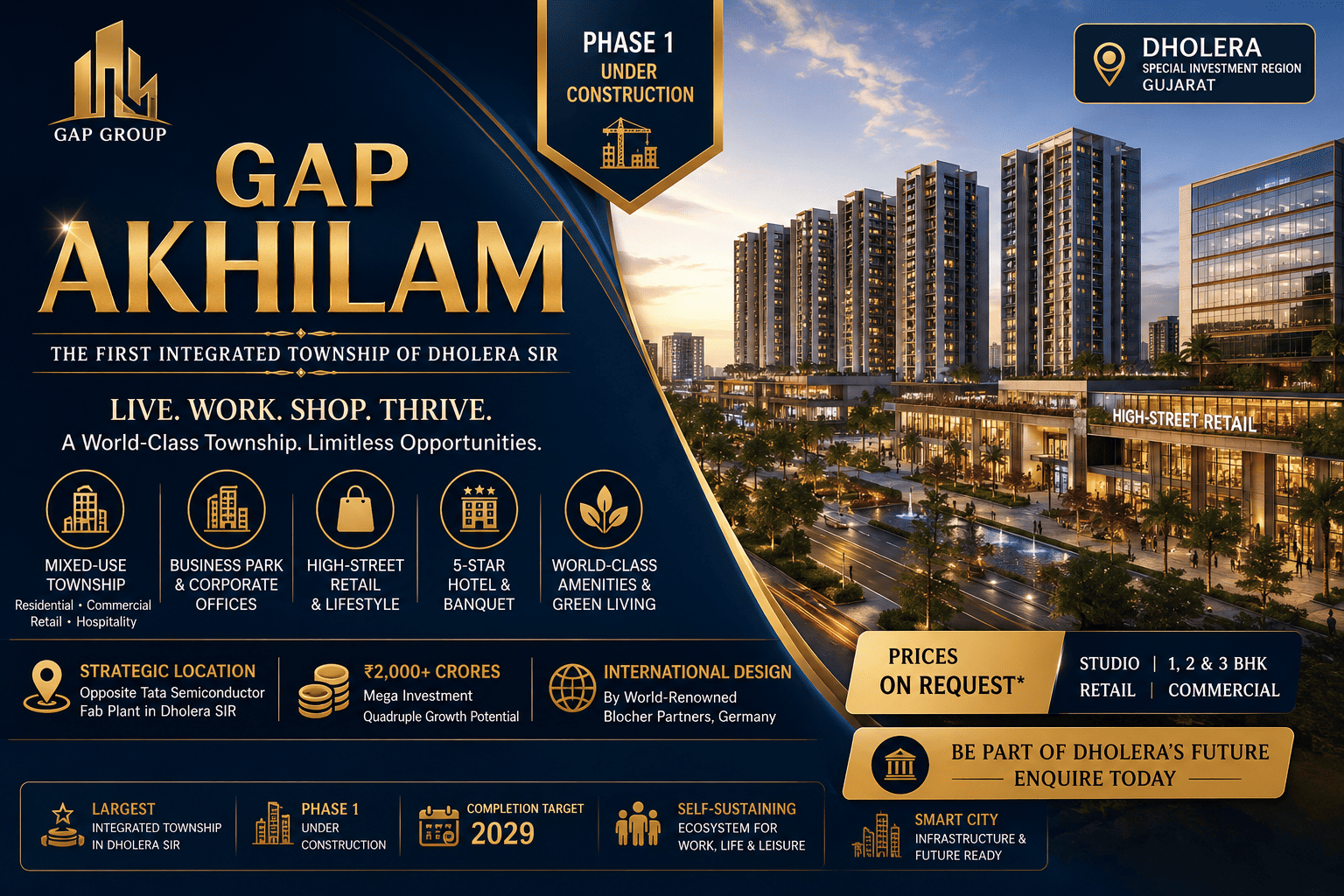 GAP Akhilam - Integrated Township Dholera SIR